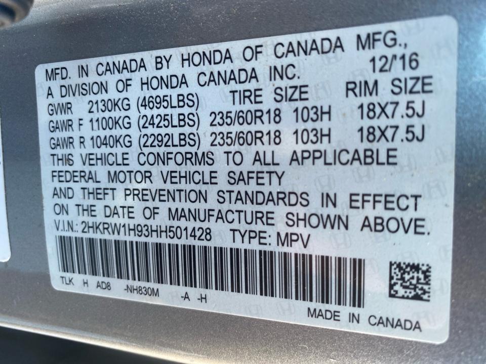 Used 2017 Honda CR-V SUV