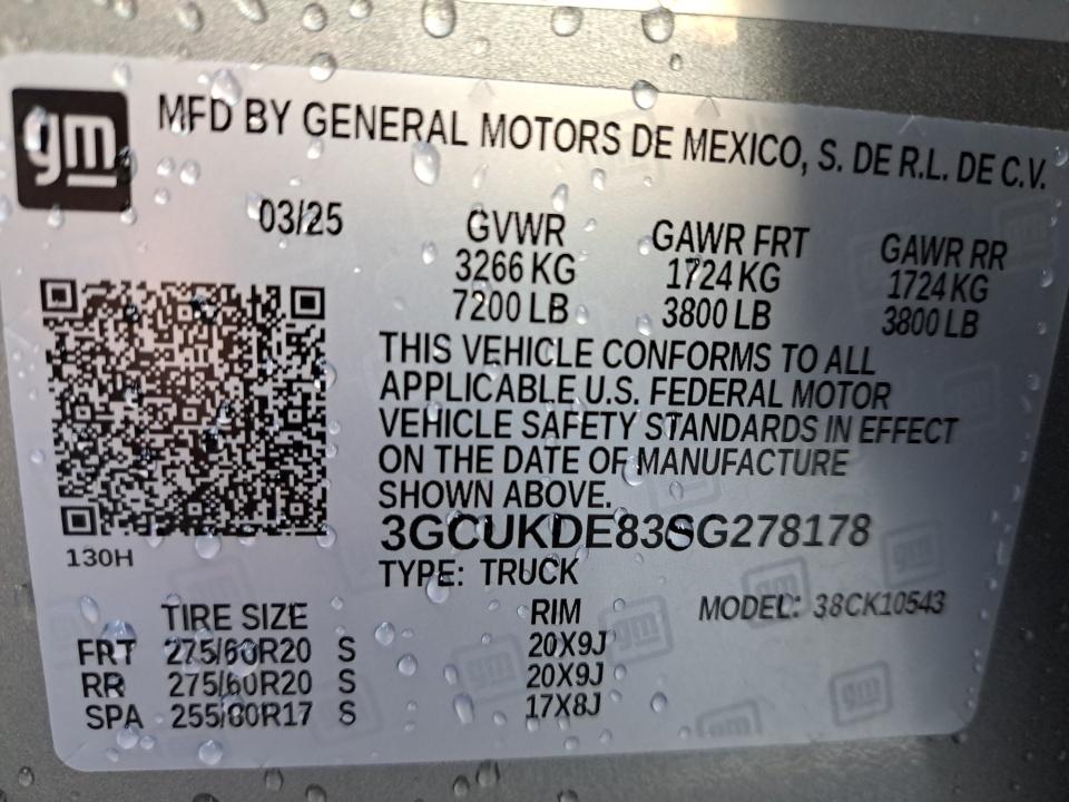 Used 2025 Chevrolet Silverado 1500 Truck