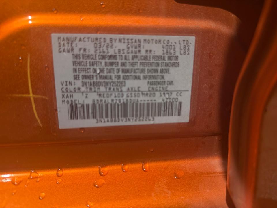 Used 2022 Nissan Sentra Sedan