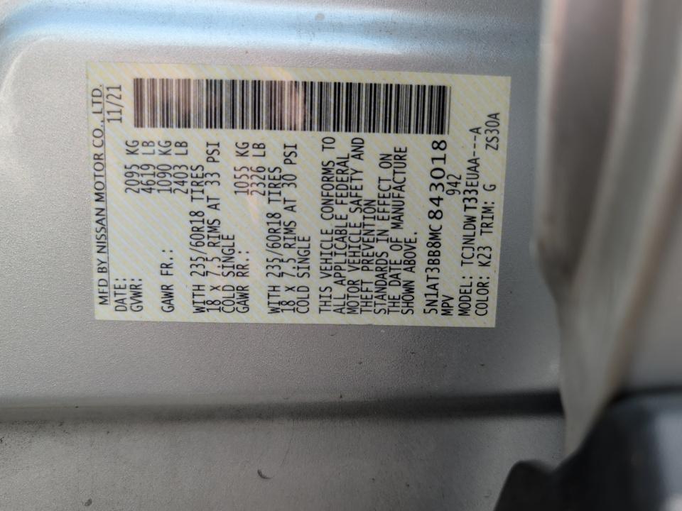 Used 2021 Nissan Rogue SUV