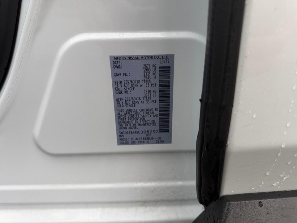 Used 2025 Nissan Pathfinder SUV