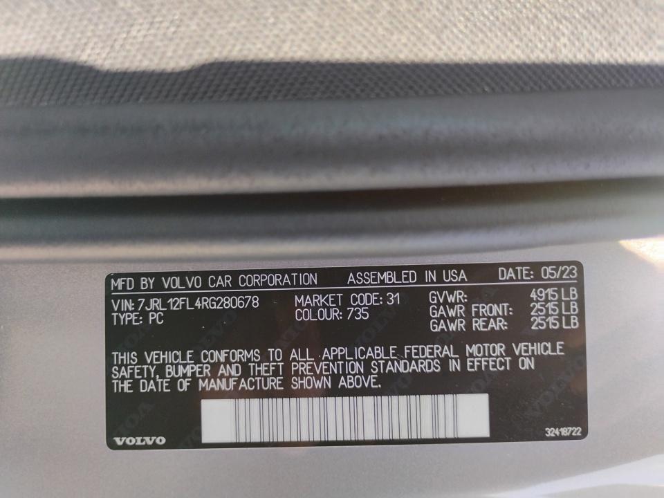 Used 2024 Volvo S60 Sedan