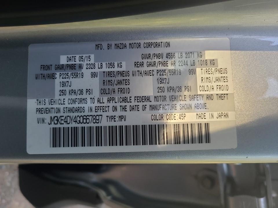 Used 2016 Mazda CX-5 SUV