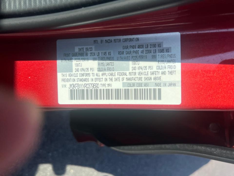 Used 2024 Mazda CX-5 SUV