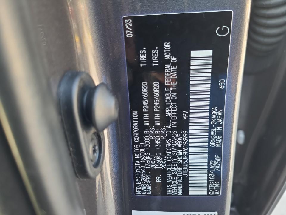 Used 2023 Toyota 4Runner SUV
