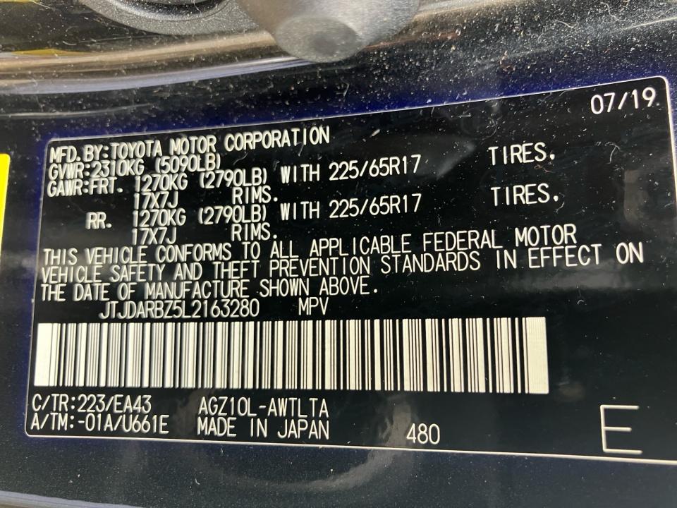 Used 2020 Lexus NX 300 SUV