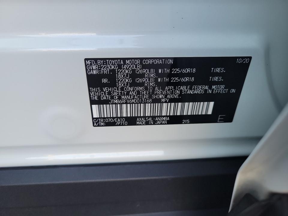 Used 2021 Toyota RAV4 Hybrid SUV