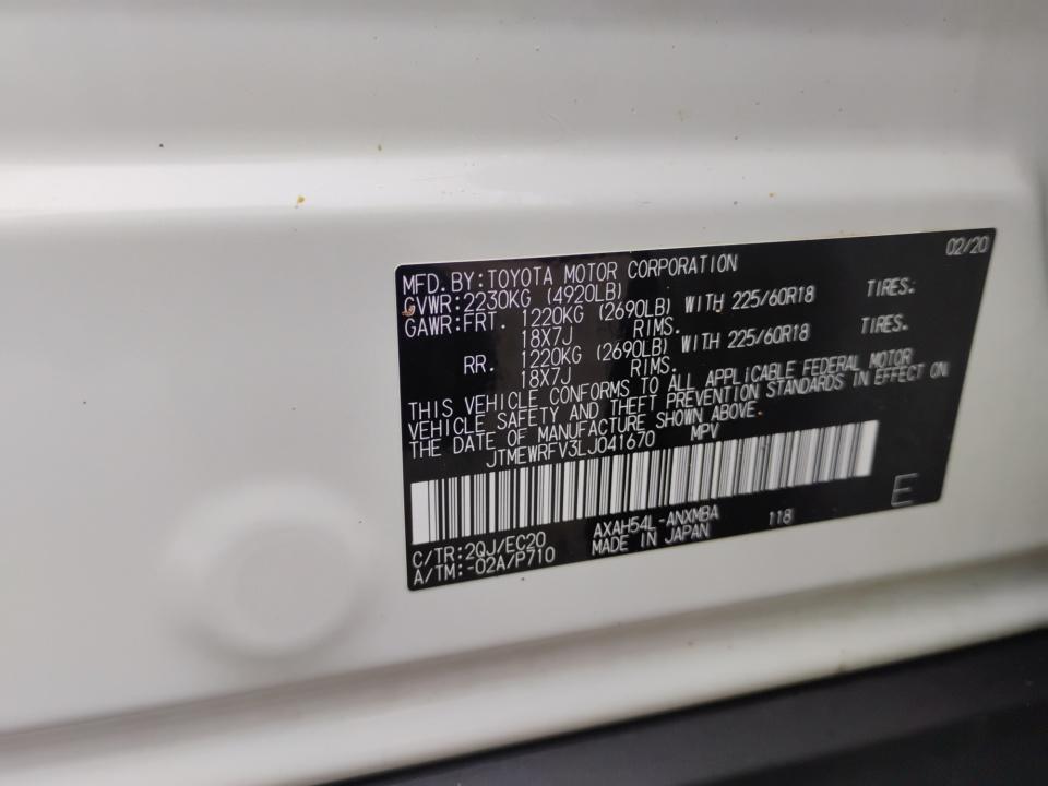 Used 2020 Toyota RAV4 Hybrid SUV